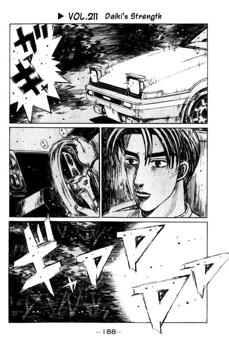 Initial D Chapter 211 1